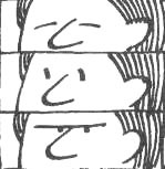 Иллюстрация к книге — Я вижу вас голыми. Как подготовиться к презентации и с блеском ее провести [pic_32.jpg]