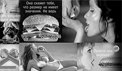 Иллюстрация к книге — Покупатель на крючке. Руководство по созданию продуктов, формирующих привычки [i_005.jpg]