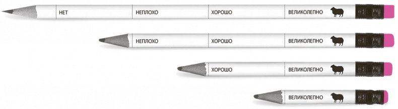 Иллюстрация к книге — Хэгерти о креативности. Здесь нет правил [i_019.jpg]