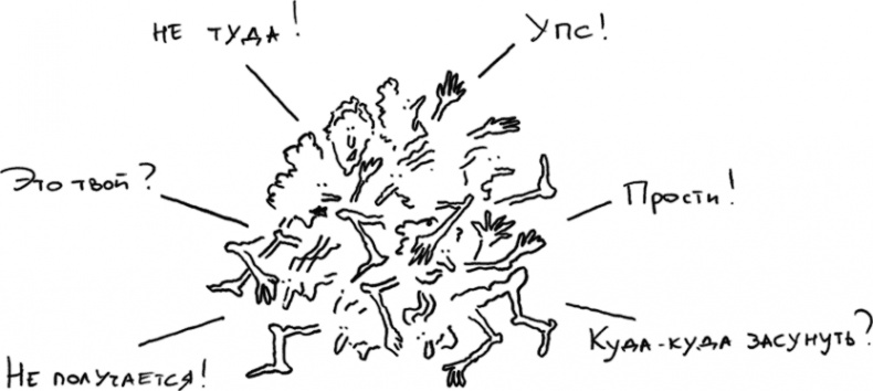 Иллюстрация к книге — Хэгерти о креативности. Здесь нет правил [i_021.jpg]