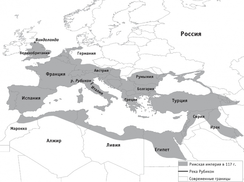 Иллюстрация к книге — Почему одни страны богатые, а другие бедные. Происхождение власти, процветания и нищеты [_11.jpg]