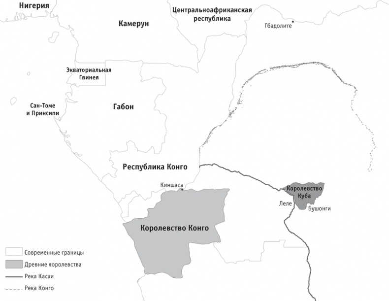 Иллюстрация к книге — Почему одни страны богатые, а другие бедные. Происхождение власти, процветания и нищеты [_6.jpg]
