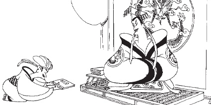 Иллюстрация к книге — Практическая психология для менеджера [i_026.jpg]