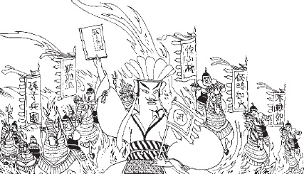 Иллюстрация к книге — Практическая психология для менеджера [i_053.jpg]