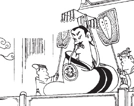 Иллюстрация к книге — Практическая психология для менеджера [i_079.jpg]