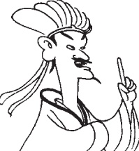 Иллюстрация к книге — Практическая психология для менеджера [i_116.jpg]