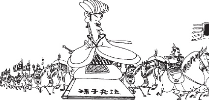 Иллюстрация к книге — Практическая психология для менеджера [i_129.jpg]