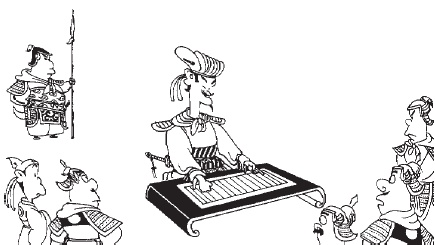 Иллюстрация к книге — Практическая психология для менеджера [i_148.jpg]