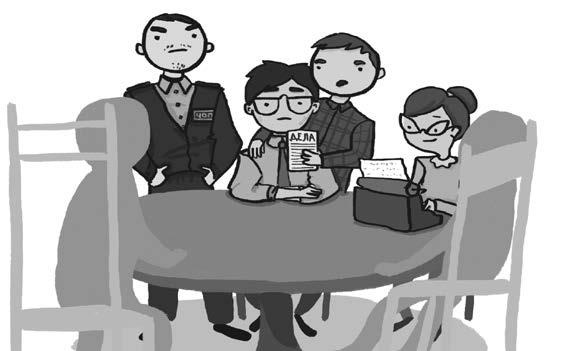 Иллюстрация к книге — Общение на результат. Как убеждать, продавать и договариваться [i_038.jpg]