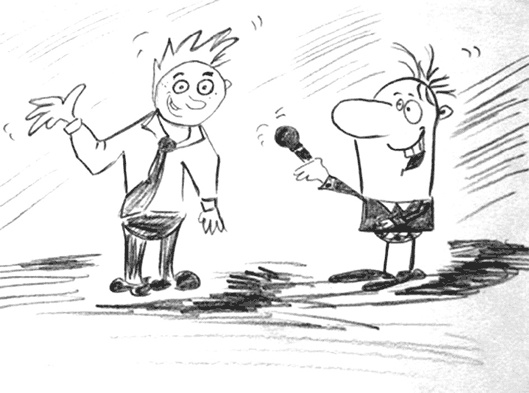 Иллюстрация к книге — Розничный персонал от А до Я [_41.jpg]