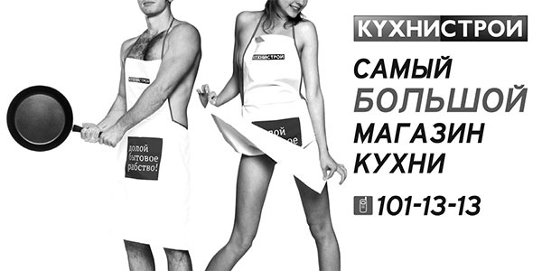 Иллюстрация к книге — Брендинг в розничной торговле. Алгоритм построения «с нуля» [i_021.jpg]