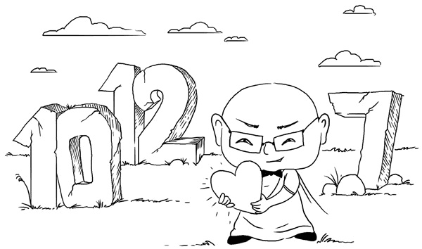 Иллюстрация к книге — Искусство проведения мероприятий. Беседы мастеров Бу и Шу [i_002.jpg]