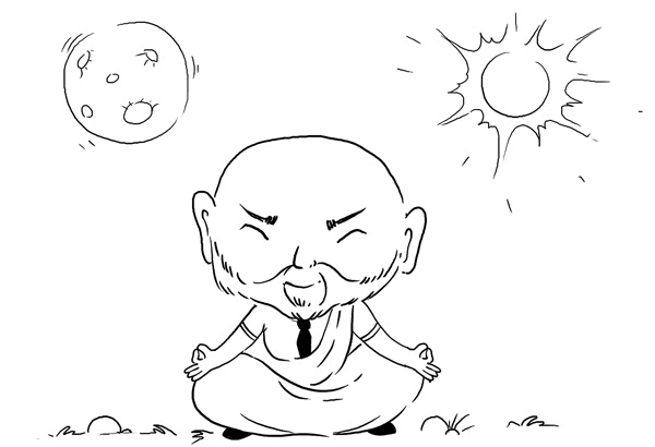 Иллюстрация к книге — Искусство проведения мероприятий. Беседы мастеров Бу и Шу [i_012.jpg]