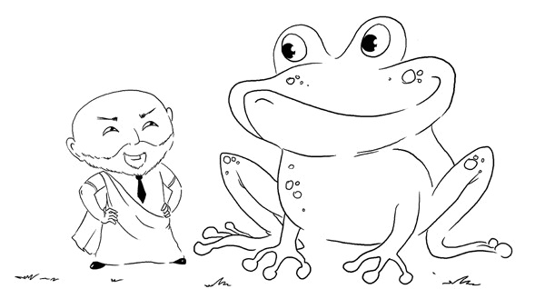 Иллюстрация к книге — Искусство проведения мероприятий. Беседы мастеров Бу и Шу [i_034.jpg]