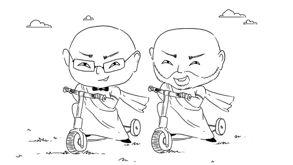 Иллюстрация к книге — Искусство проведения мероприятий. Беседы мастеров Бу и Шу [i_052.jpg]