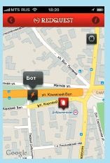 Иллюстрация к книге — Мобильный маркетинг. Как зарядить свой бизнес в мобильном мире [_069.jpg]