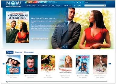 Иллюстрация к книге — Мобильный маркетинг. Как зарядить свой бизнес в мобильном мире [_071.jpg]