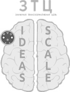 Иллюстрация к книге — Взрывной рост. Почему экспоненциальные организации в десятки раз продуктивнее вашей (и что с этим делать) [i_027.jpg]