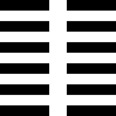 Иллюстрация к книге — Универсальный способ мышления. Введение в «Книгу Перемен» [_02.jpg]