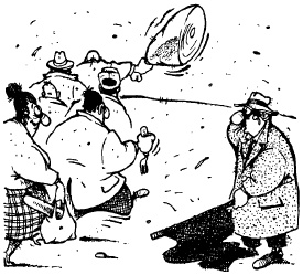 Иллюстрация к книге — Искусство быть лидером [i_007.jpg]