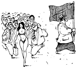 Иллюстрация к книге — Искусство быть лидером [i_011.jpg]