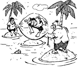 Иллюстрация к книге — Искусство быть лидером [i_016.jpg]