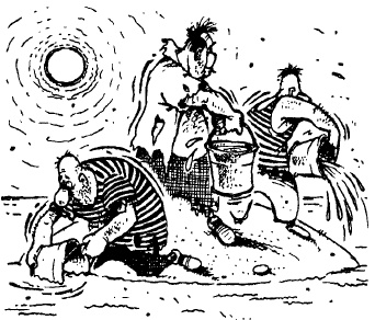 Иллюстрация к книге — Искусство быть лидером [i_017.jpg]