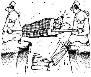 Иллюстрация к книге — Искусство быть лидером [i_020.jpg]