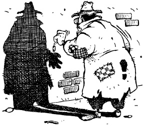 Иллюстрация к книге — Искусство быть лидером [i_028.jpg]