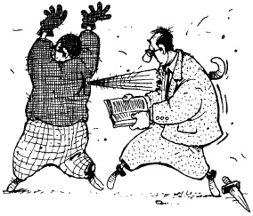 Иллюстрация к книге — Искусство быть лидером [i_042.jpg]