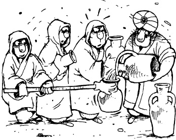 Иллюстрация к книге — Искусство быть лидером [i_045.jpg]