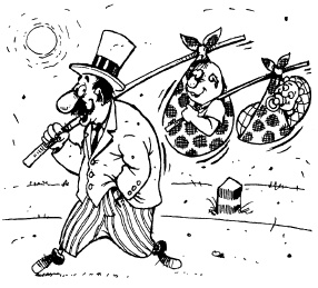 Иллюстрация к книге — Искусство быть лидером [i_055.jpg]