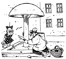 Иллюстрация к книге — Искусство быть лидером [i_056.jpg]