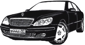 Иллюстрация к книге — Как заработать миллиард, или Интеллектуальный капитал предпринимателя [_427.jpg]