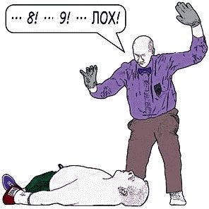 Иллюстрация к книге — Как заработать миллиард, или Интеллектуальный капитал предпринимателя [_517.jpg]