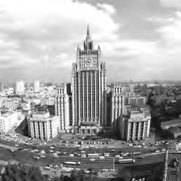 Иллюстрация к книге — Этикет делового письма [i_072.jpg]