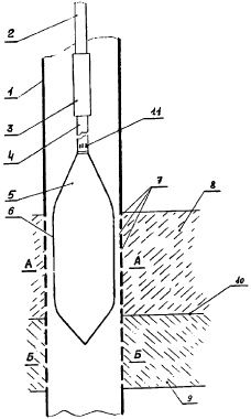 Иллюстрация к книге — Интеллектуальная собственность в бизнесе: изобретение, товарный знак, ноу-хау, фирменный бренд... [_53.jpg]