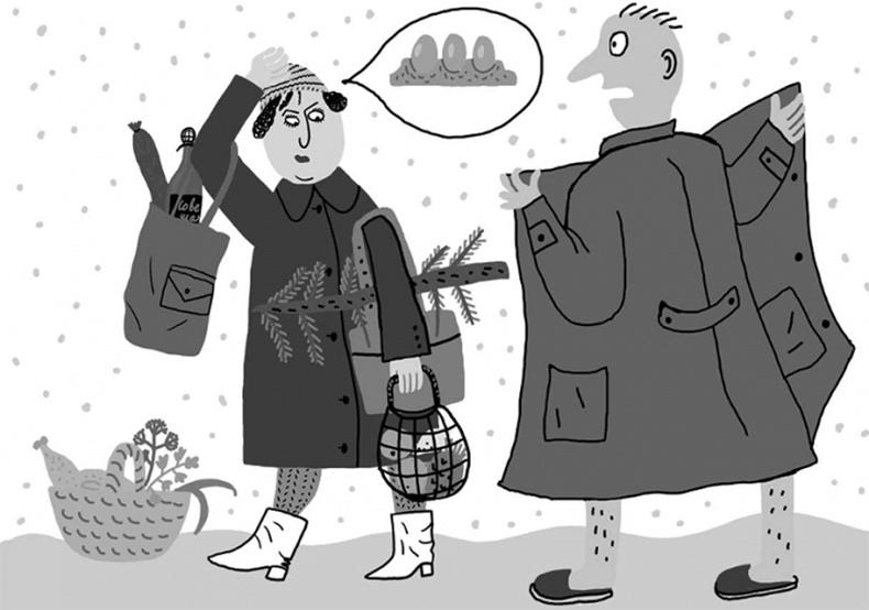 Иллюстрация к книге — Джедайские техники. Как воспитать свою обезьяну, опустошить инбокс и сберечь мыслетопливо [i_025.jpg]