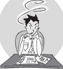 Иллюстрация к книге — Библия личных финансов [i_013.jpg]