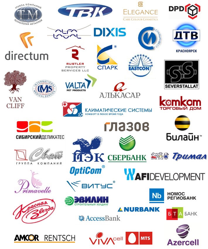 Иллюстрация к книге — Шпаргалка проДАж. Книга 1 [i_041.jpg]