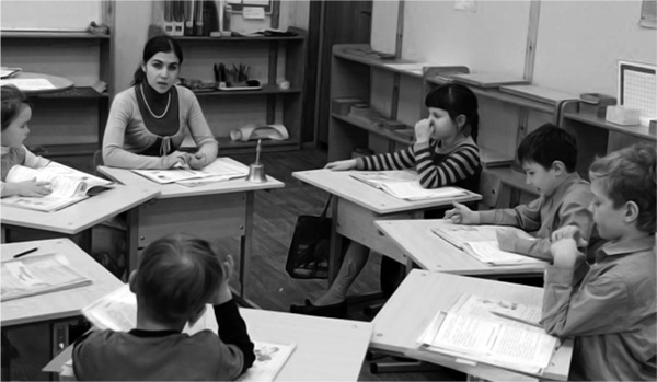 Иллюстрация к книге — Создание успешного социального предприятия [i_039.jpg]