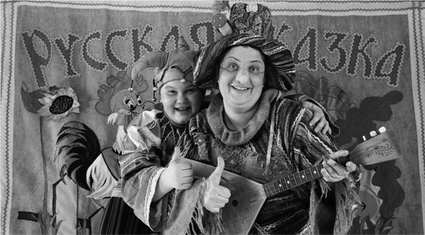 Иллюстрация к книге — Создание успешного социального предприятия [i_046.jpg]