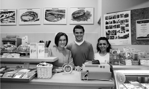 Иллюстрация к книге — Создание успешного социального предприятия [i_058.jpg]