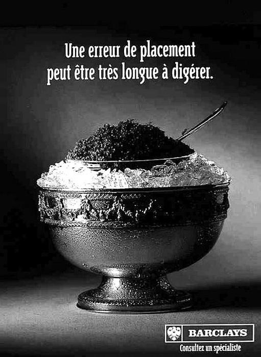 Иллюстрация к книге — Зависть и другие вечные двигатели рекламы [_033.jpg]