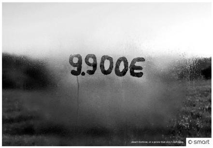 Иллюстрация к книге — Зависть и другие вечные двигатели рекламы [_039.jpg]