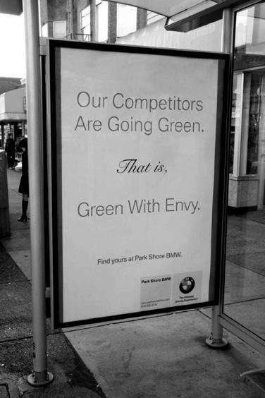 Иллюстрация к книге — Зависть и другие вечные двигатели рекламы [_065.jpg]