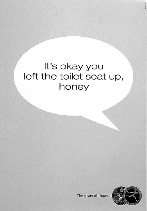 Иллюстрация к книге — Зависть и другие вечные двигатели рекламы [_079.jpg]