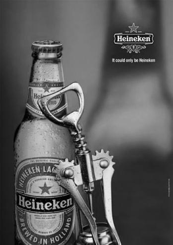 Иллюстрация к книге — Зависть и другие вечные двигатели рекламы [_096.jpg]