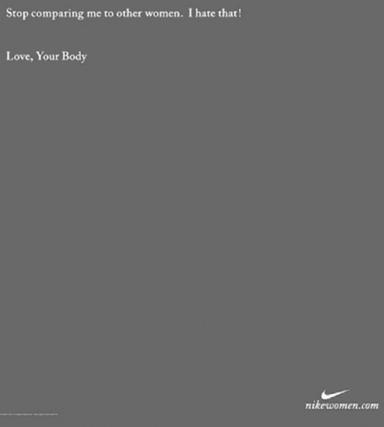 Иллюстрация к книге — Зависть и другие вечные двигатели рекламы [_103.jpg]