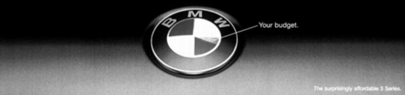 Иллюстрация к книге — Зависть и другие вечные двигатели рекламы [_107.jpg]